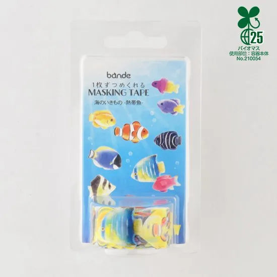 bande　海の生き物 熱帯魚