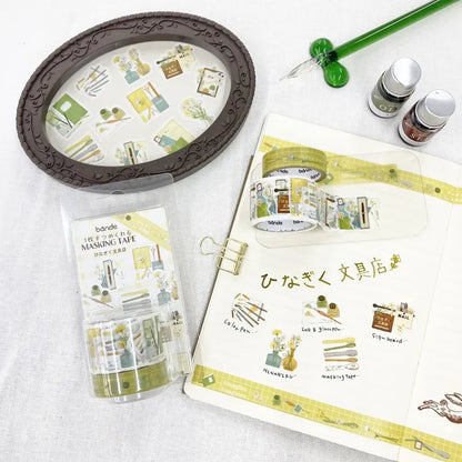 bande マスキングロールステッカー みちくさアーケード