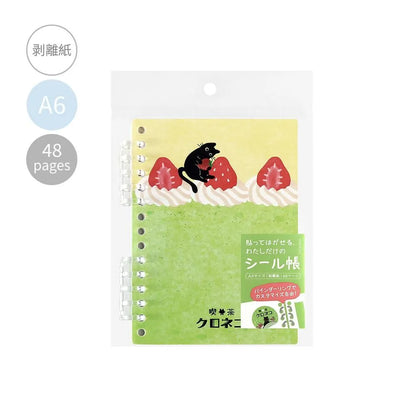 シール帳 喫茶クロネコ