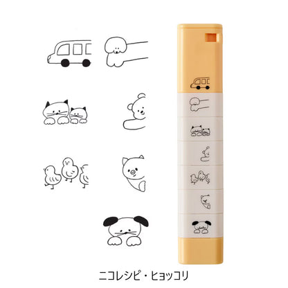 テチョコ アイコンスタンプ