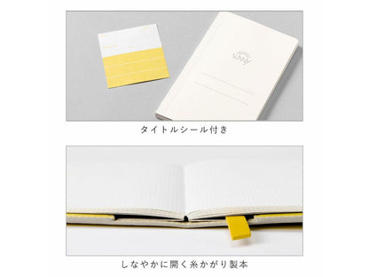 いろは出版　SUNNY LIGHT NOTEBOOK