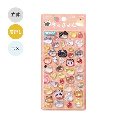 きゅるるんシール Vol.2