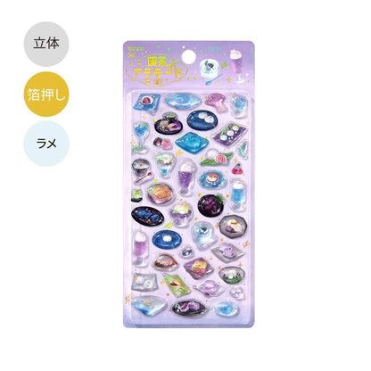 きゅるるんシール Vol.2