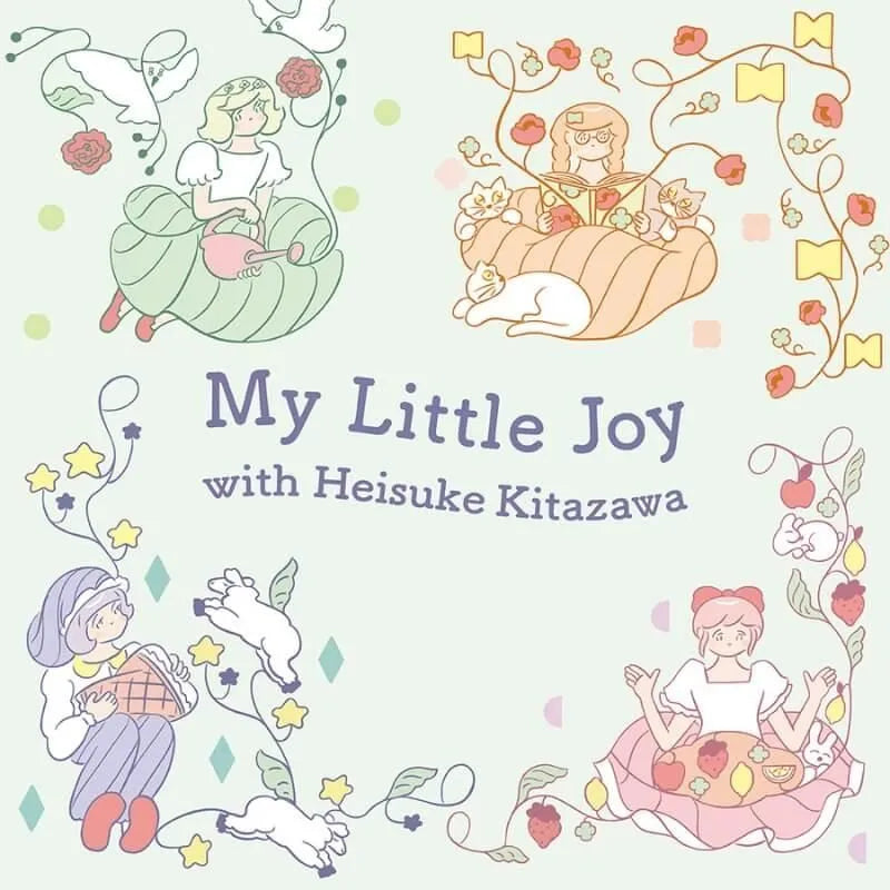【限定】北澤平祐 サラサグランド 0.5 MyLittleJoy