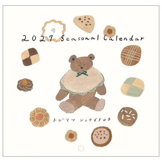 2027年 二つ折り壁掛けカレンダー｜イラストレーター デザイン｜日曜日はじまり