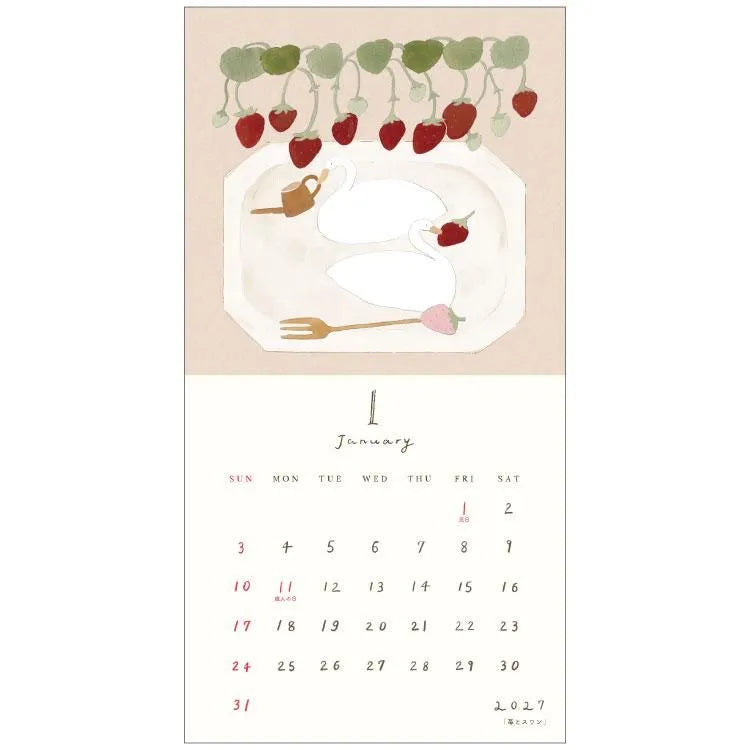 2027年 二つ折り壁掛けカレンダー｜イラストレーター デザイン｜日曜日はじまり