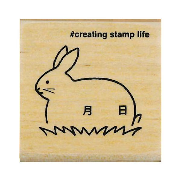 こどものかお Nアイラブスタンプ 日付