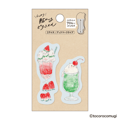 しっかり貼れる ピタふせん Sサイズ