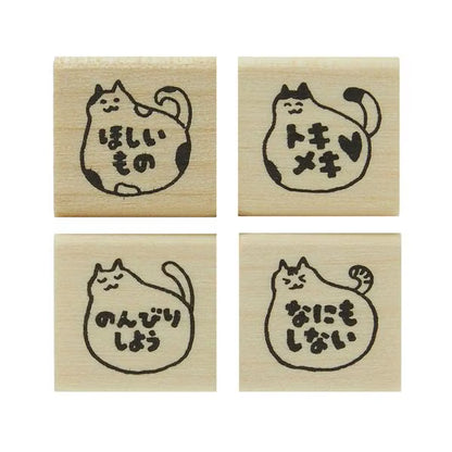 こどものかお 手帳はんこ部 4Pセット