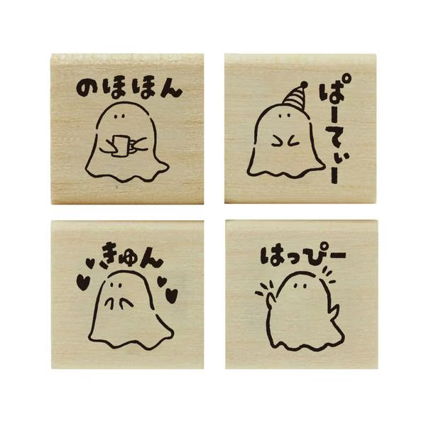 こどものかお 手帳はんこ部 4Pセット