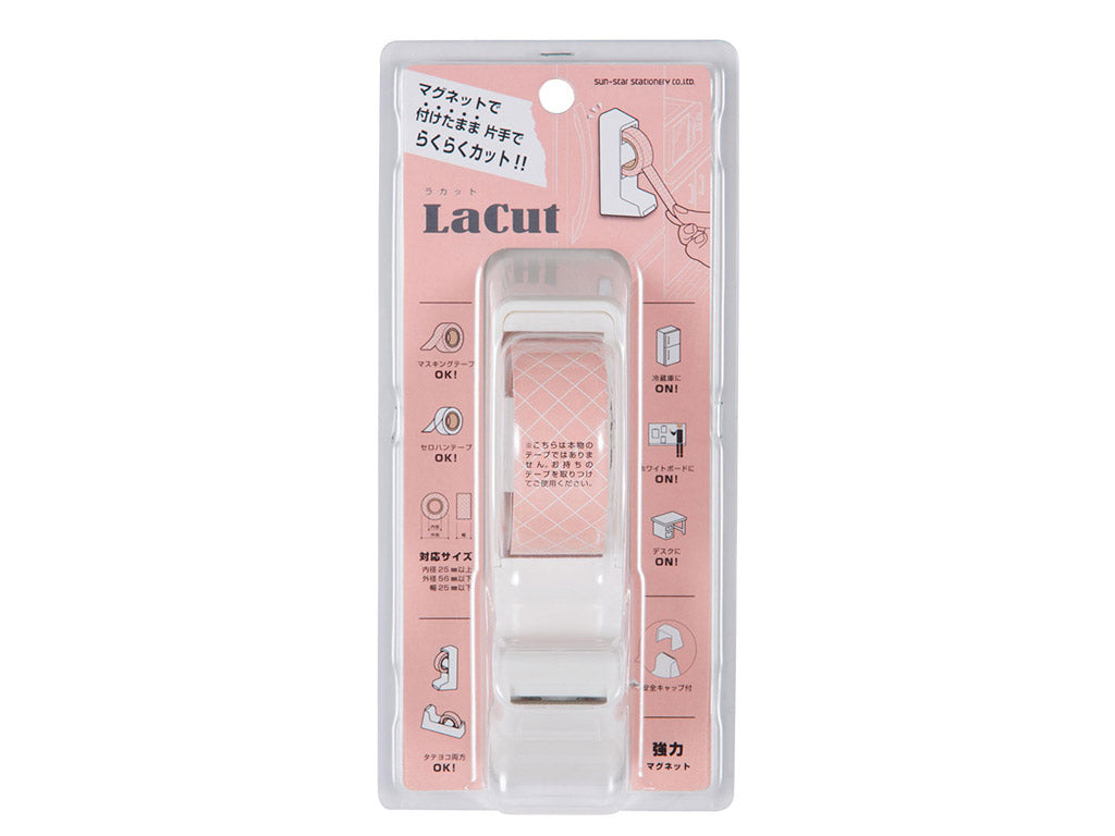 サンスター文具 テープカッター LaCut（ラカット）