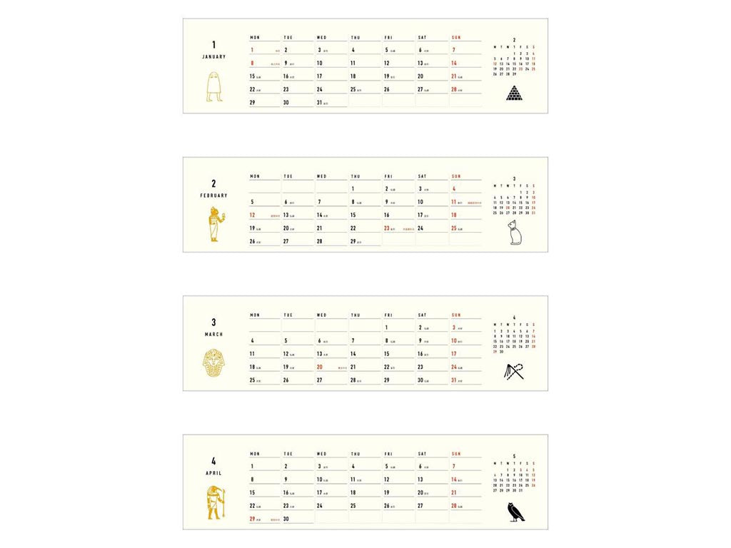 MATOKA 2024年 卓上カレンダー　Egyptian