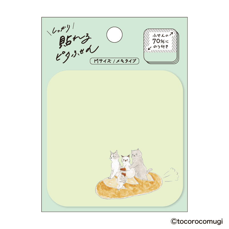 しっかり貼れる ピタふせん M (メモタイプ)