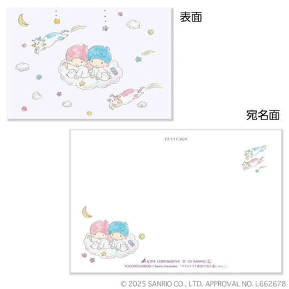 トコロコムギxサンリオ ポストカード