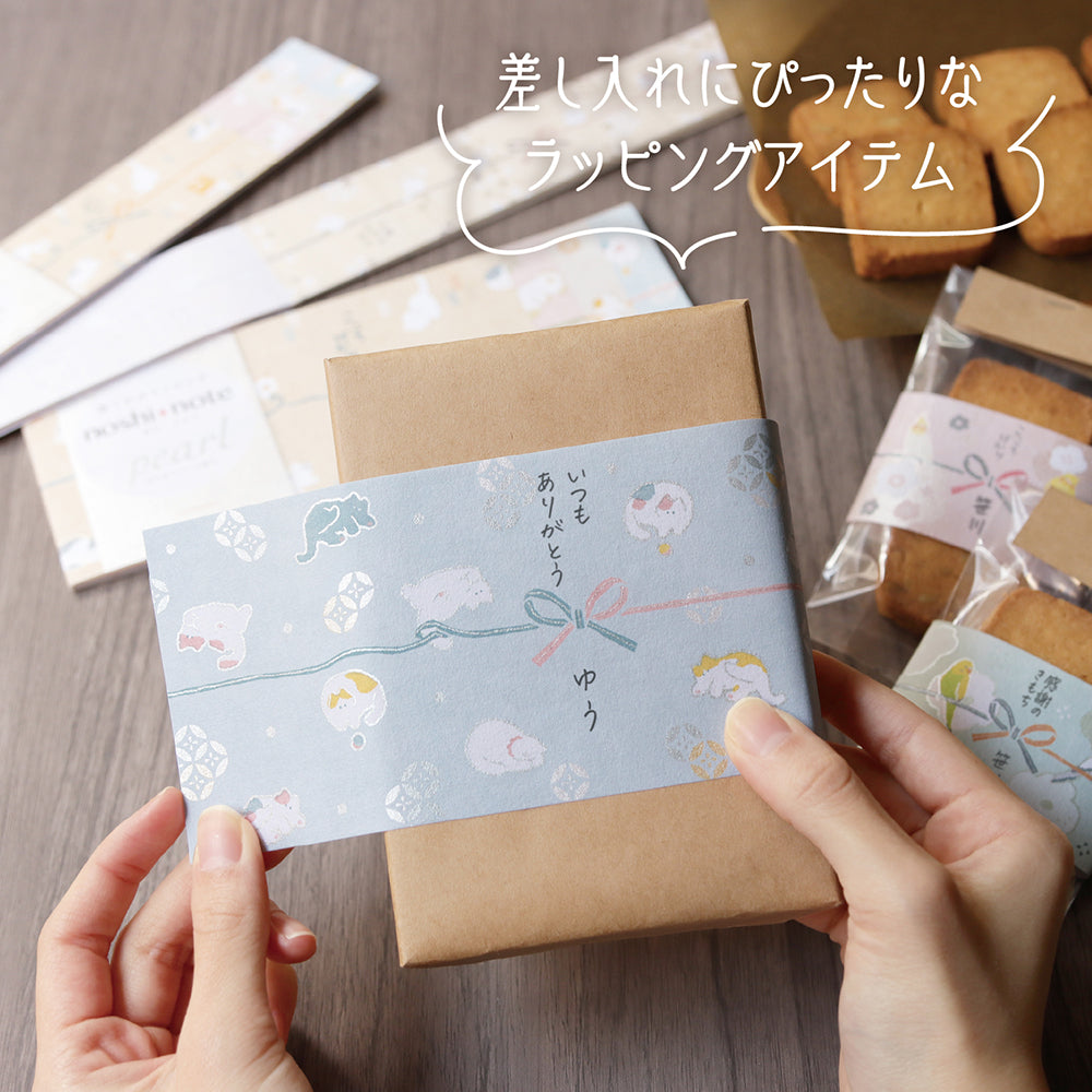 のしノート 巻くだけラッピング