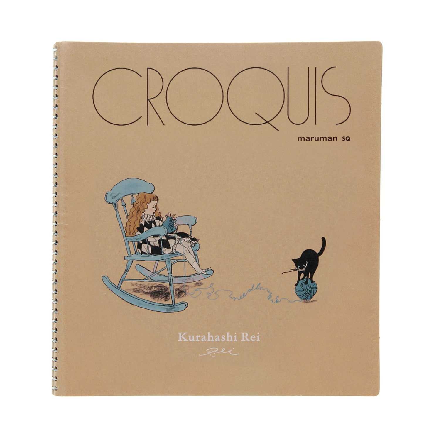 クロッキーブック くらはしれい