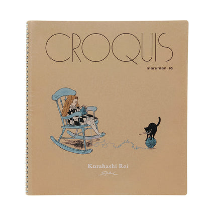 クロッキーブック くらはしれい