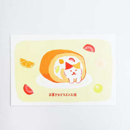 お菓子などうぶつ工房 レトロ印刷ポストカード