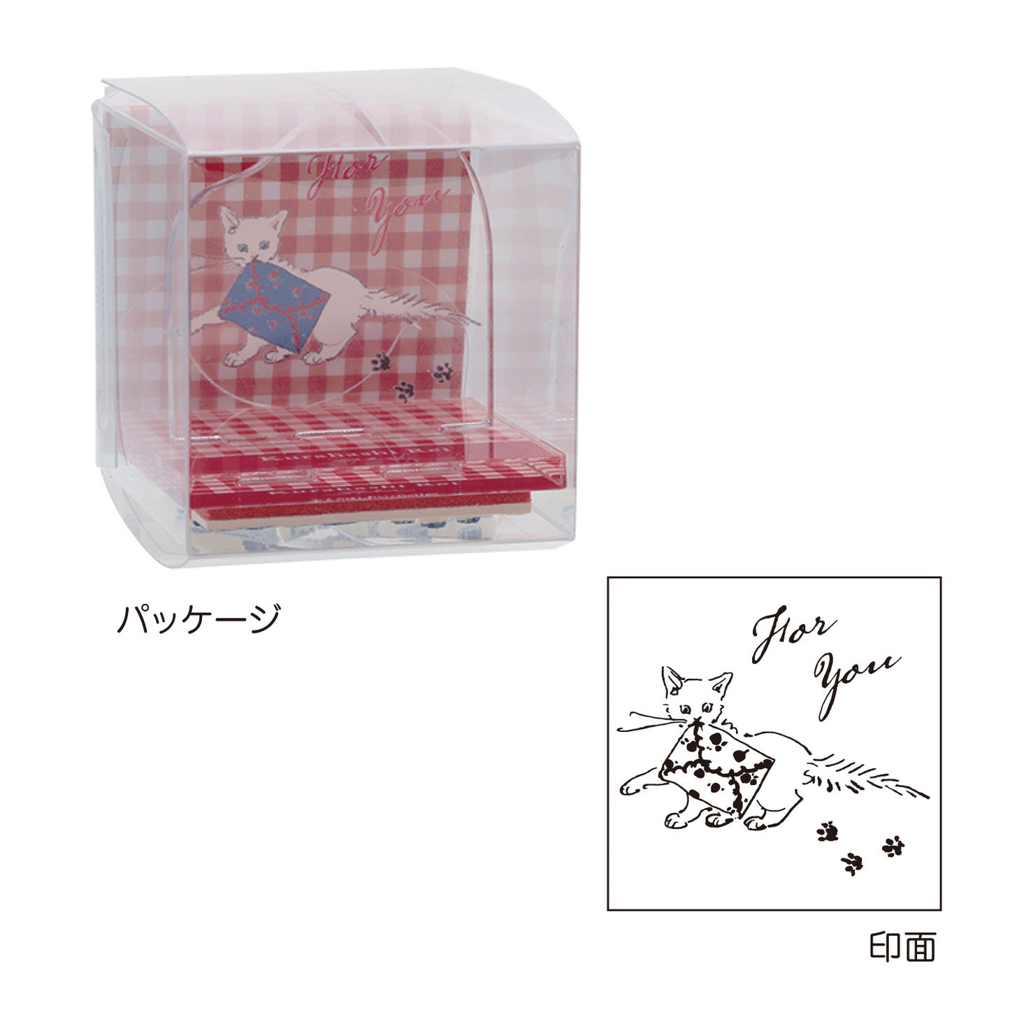 くらはしれい アクリルスタンドスタンプ