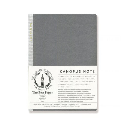 CANOPUS NOTE A5無地