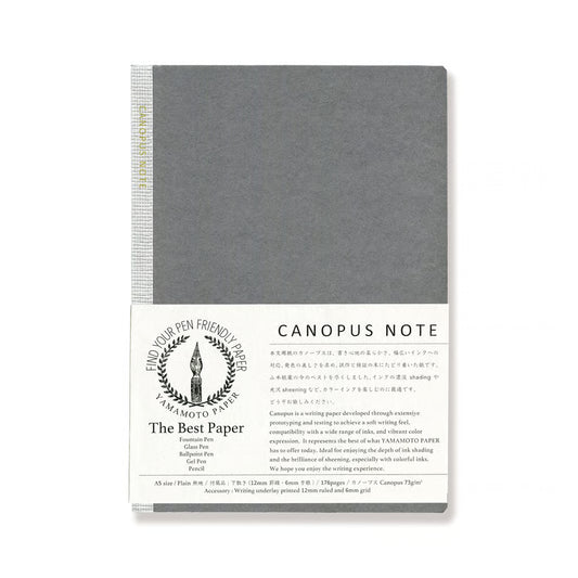 CANOPUS NOTE A5無地