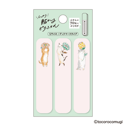 しっかり貼れる ピタふせん S(ブックマークタイプ)