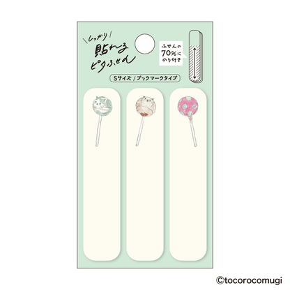 しっかり貼れる ピタふせん S(ブックマークタイプ)