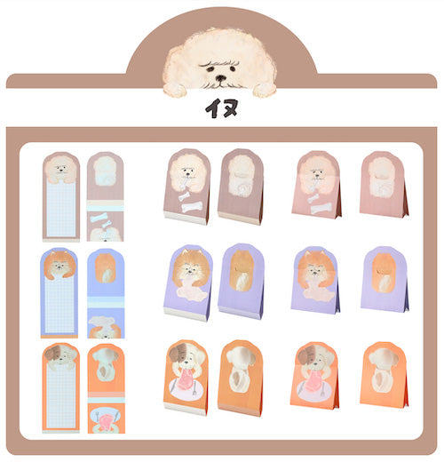 はむっとメモ 動物 – 文化堂 │ Pentonote