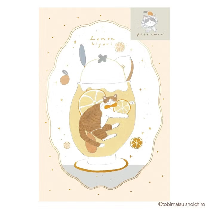 古川紙工 箔押しポストカード