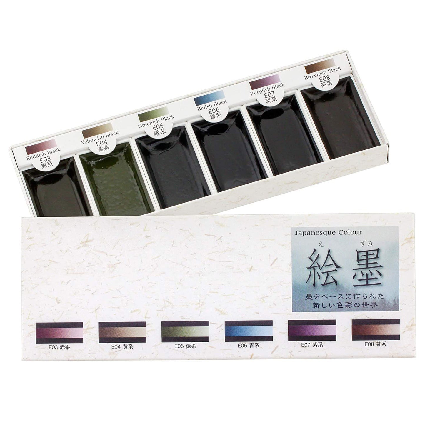 墨運堂 絵墨 ６色セット