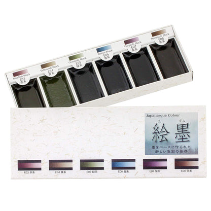 墨運堂 絵墨 ６色セット