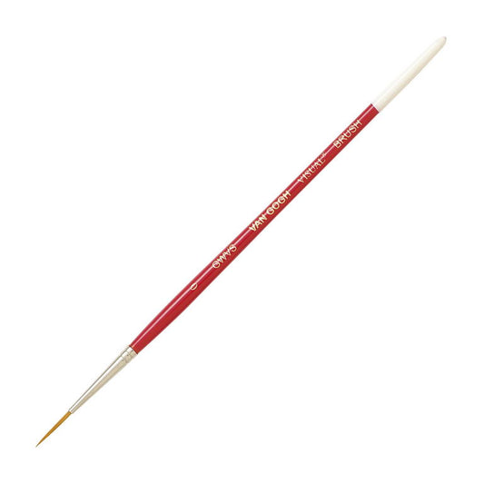 ヴァンゴッホ ビジュアル筆 (スクリプト)