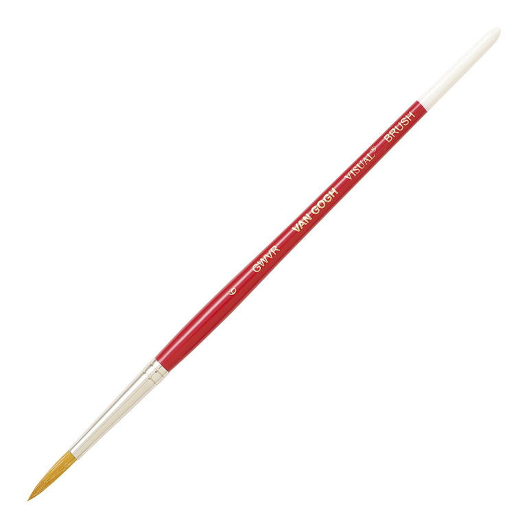 ヴァンゴッホ ビジュアル筆 (ラウンド)