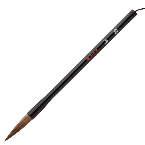 書道筆 あかしや 筆墨飛動 霜 漢字条幅用 A040268 奈良筆 フリクション