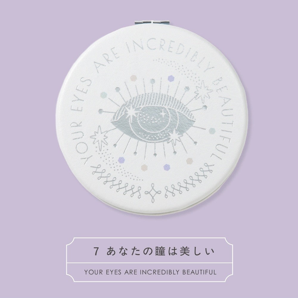 コンパクトミラー AMULET MIRROR