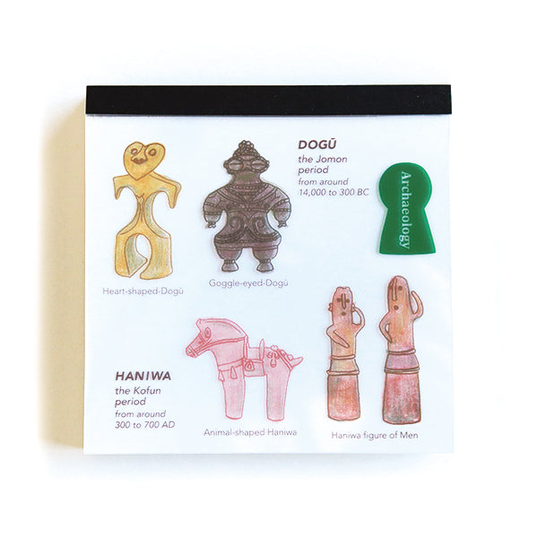 メモパッド スクエア スタディホリック