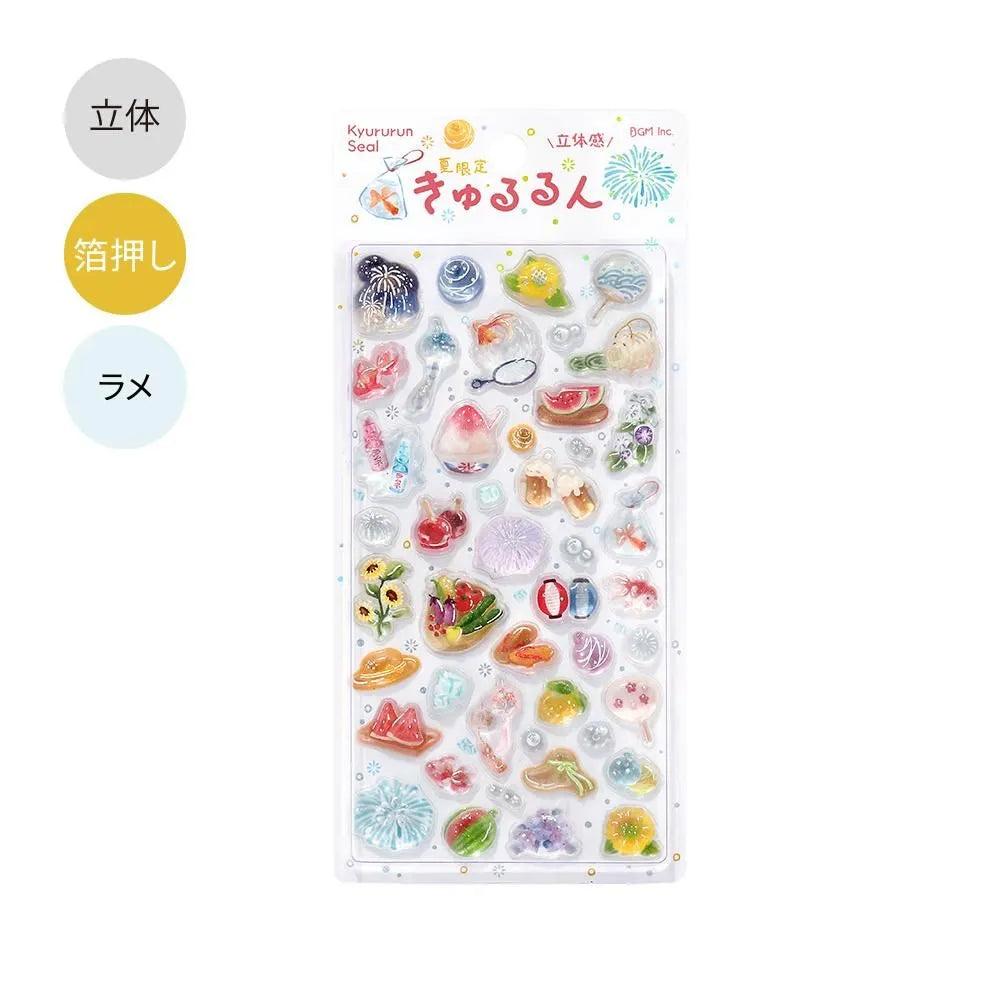 BGM 2026夏限定！きゅるるんシール