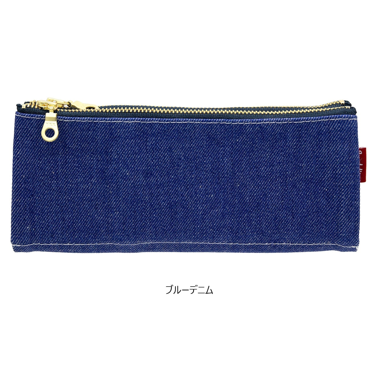 デニム　ベンディペンケース