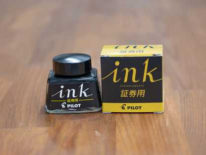 インキ 証券用 30ml ブラック