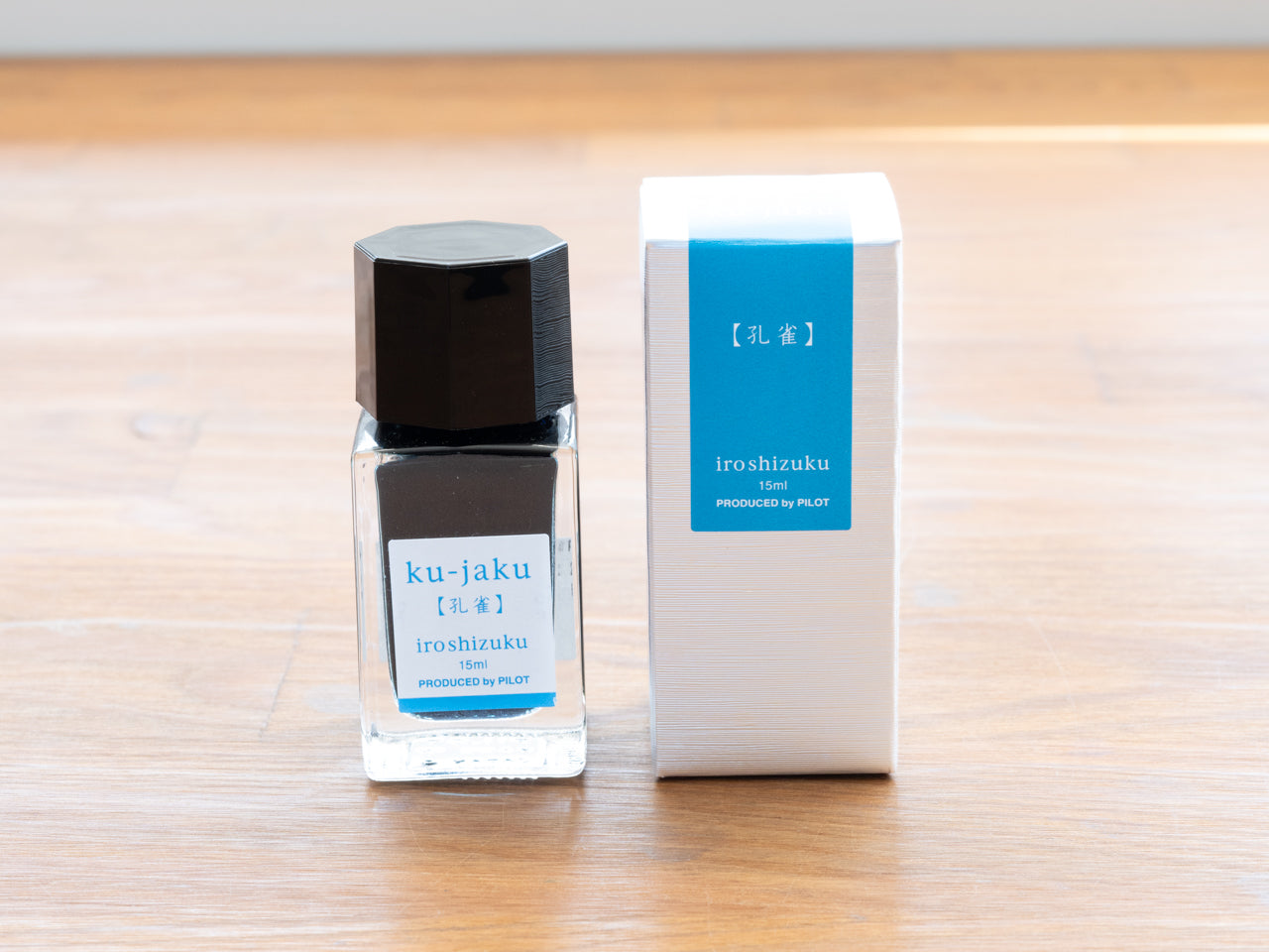 iroshizuku mini 色彩雫 ミニ 15ml