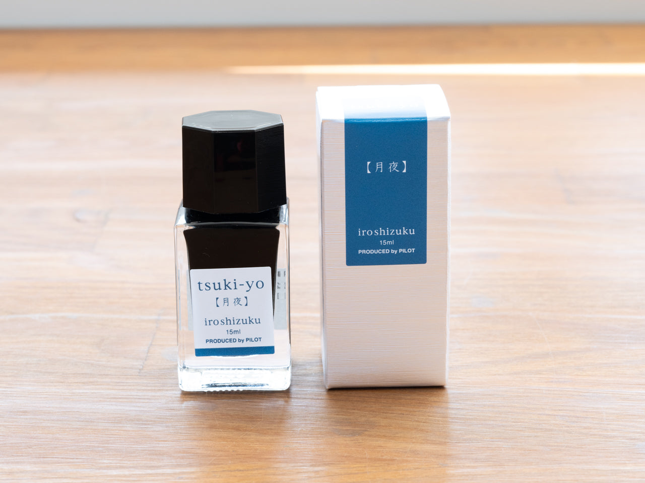 iroshizuku mini 色彩雫 ミニ 15ml