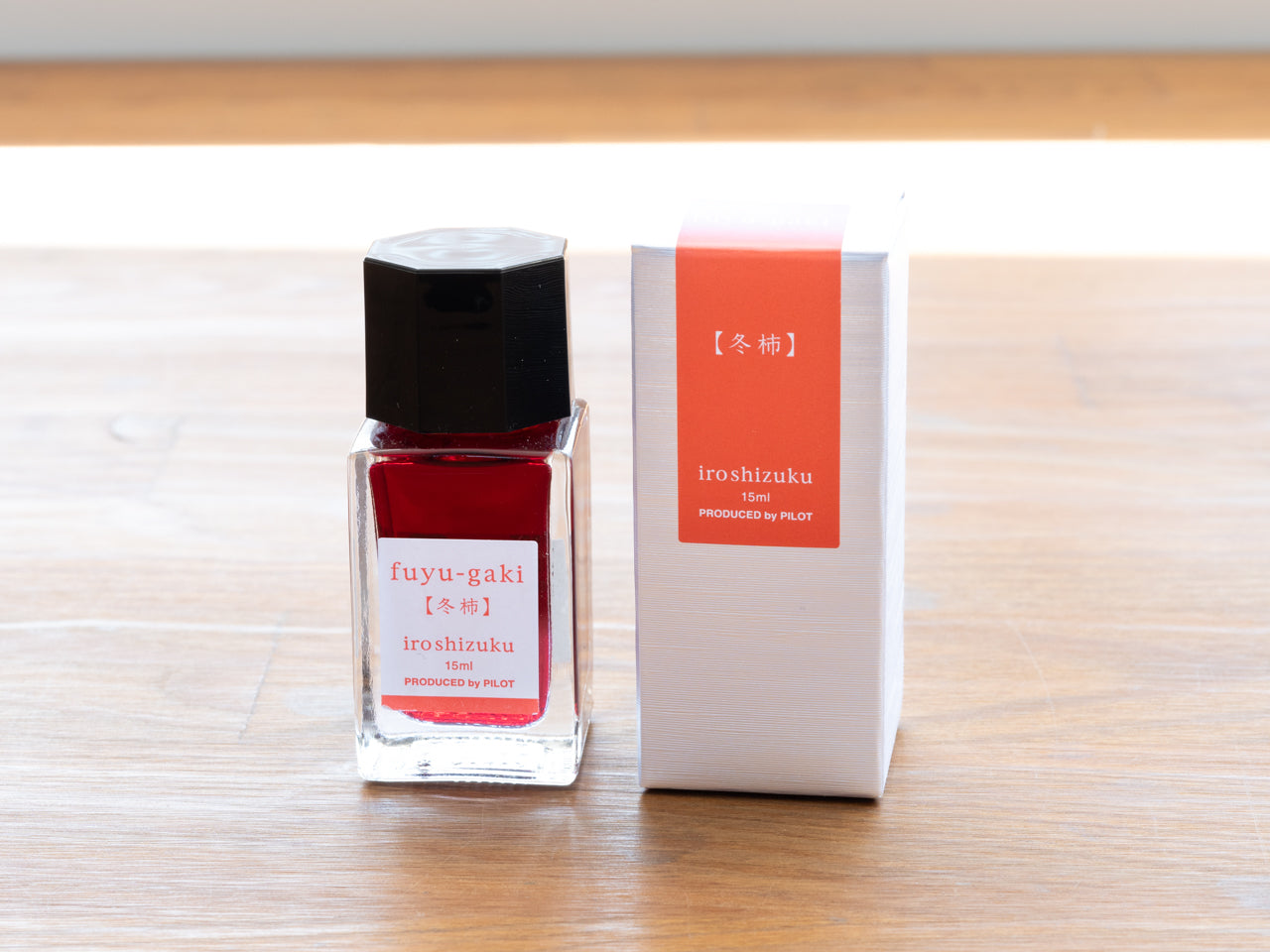 iroshizuku mini 色彩雫 ミニ 15ml