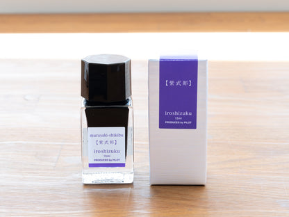 iroshizuku mini 色彩雫 ミニ 15ml