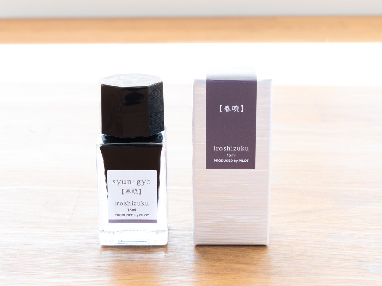 iroshizuku mini 色彩雫 ミニ 15ml