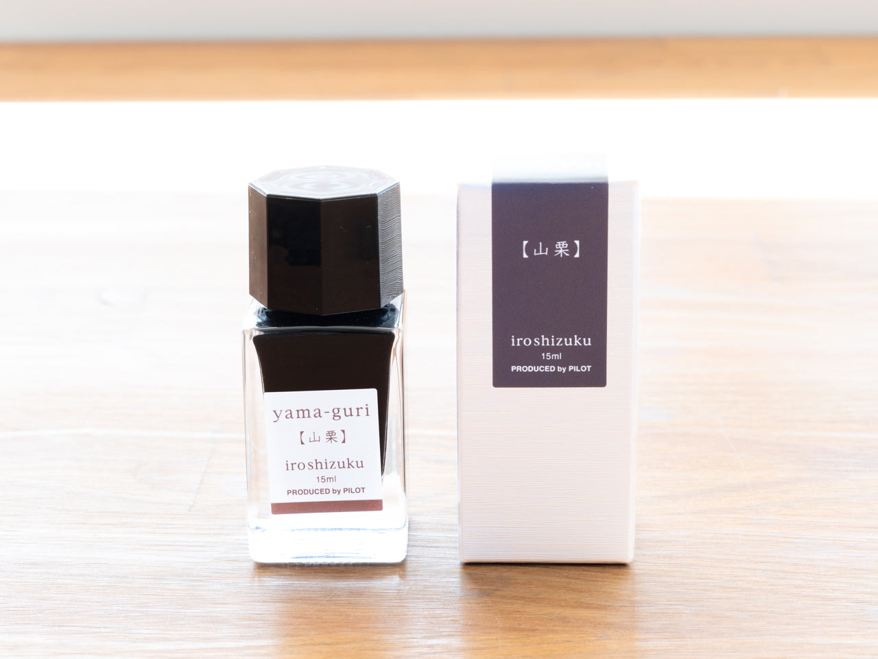 iroshizuku mini 色彩雫 ミニ 15ml