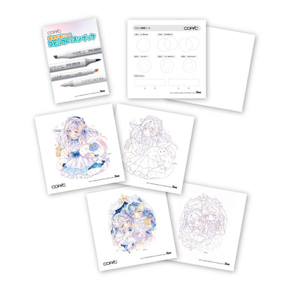 コピックチャオ スペシャルギフトBOX Twinkle