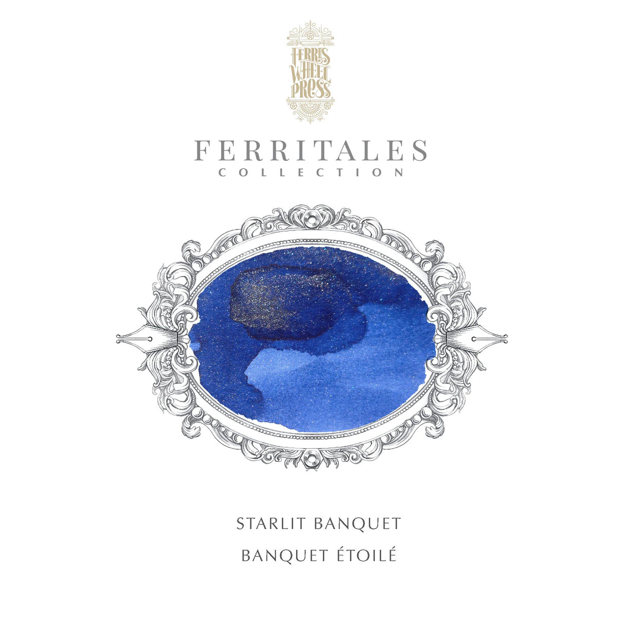 FWP Starlit Banquet（スターリット バンケット）10ml