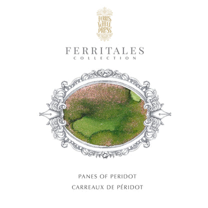 FWP ペインズ オブ ペリドット 10ml