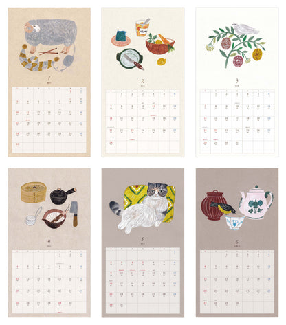 【2027年版】壁掛けカレンダー Kurashi