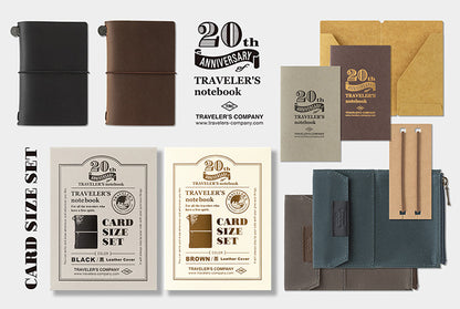 TRAVELER’S notebook カードサイズ【限定！20周年記念】